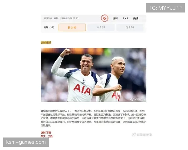 姆巴佩转会传闻再起，未来去向的媒体热议分析与趋势观察