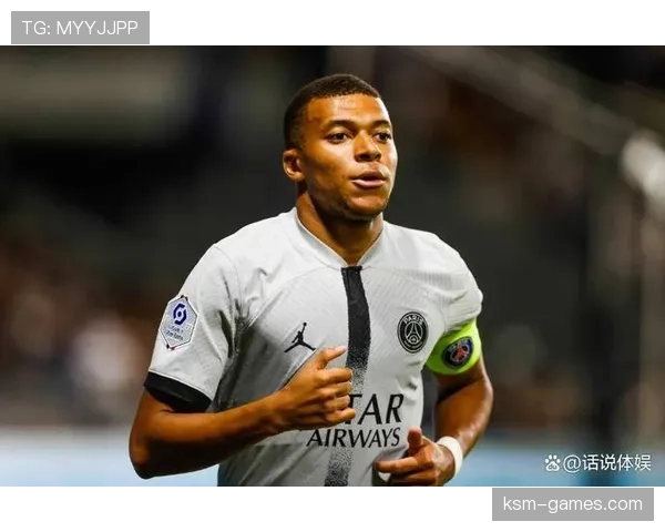 姆巴佩留队决策:巴黎财政结构与职业生涯规划的战术博弈 姆巴佩留队决策:巴黎财政结构与职业生涯规划的战术博弈