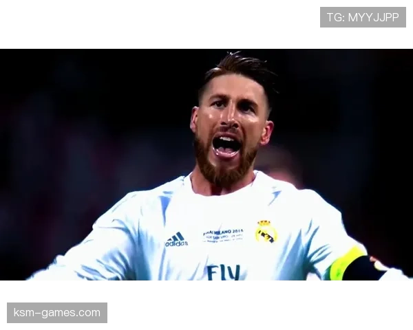 塞尔吉奥·拉莫斯近期状态回暖，防守表现稳健