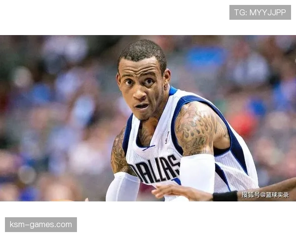 蒙塔·埃利斯无球跑动效率下滑，得分爆发力难复当年