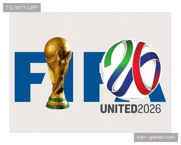 2026世界杯官方小组比较解析 2026世界杯官方小组比较解析